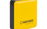 WakaWaka getest: het zonnetje in huis